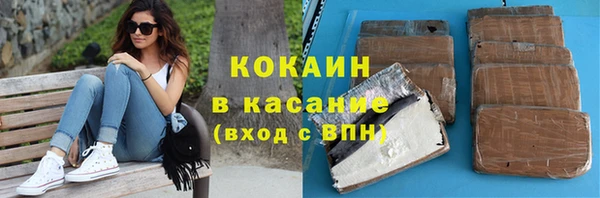 винт Белоозёрский