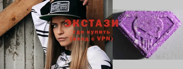винт Белоозёрский