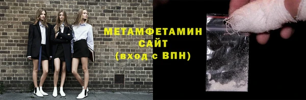 винт Белоозёрский