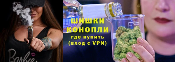винт Белоозёрский