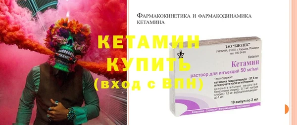 винт Белоозёрский