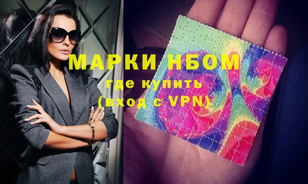 винт Белоозёрский