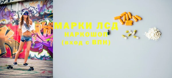 наркотики Беломорск