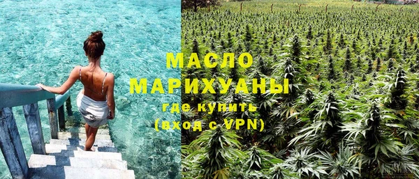 наркотики Беломорск