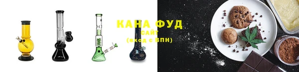кристаллы Белокуриха