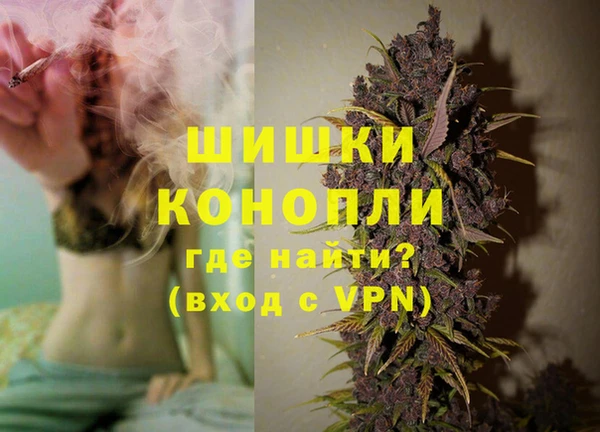 винт Белоозёрский