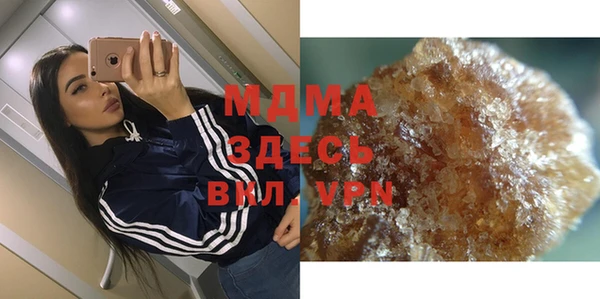 винт Белоозёрский